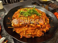 대구찜, 대구뽈찜, 해물찜, 야식, 찜요리, 사진,이미지,일러스트,캘리그라피 - hm8548작가 크라우드픽 - 저작권 걱정 없는 상업용 이미지