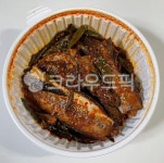 코다리찜, 생선찜, 명태찜, 찜, 코다리조림, 사진,이미지,일러스트,캘리그라피 - 먹방작가 크라우드픽 - 저작권 걱정 없는 상업용 이미지