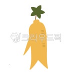 인삼, 한의원, 산삼, 한약, 약재, 사진,이미지,일러스트,캘리그라피 - 하이한약작가 크라우드픽 - 저작권 걱정 없는 상업용 이미지