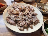 돼지머리, 머리고기, 수육, 돼지머리고기, 돼지머릿고기, 사진,이미지,일러스트,캘리그라피 - 나비처럼작가 크라우드픽 - 저작권 걱정 없는 상업용... 
