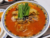 food, 음식, 고기, 차돌, 국물, 사진,이미지,일러스트,캘리그라피 - nice3680작가 크라우드픽 - 저작권 걱정 없는 상업용 이미지