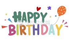 생일, 생일축하, 생일축하해, 손글씨, 생일캘리그라피, 사진,이미지,일러스트,캘리그라피 - 사욧짱작가 크라우드픽 - 저작권 걱정 없는 상업용 이미지