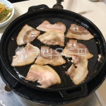 돼지고기, pork, 냉삼, 냉동삼겹살, 삼겹살, 사진,이미지,일러스트,캘리그라피 - 0202hyuny작가 크라우드픽 - 저작권 걱정 없는 상업용 이미지