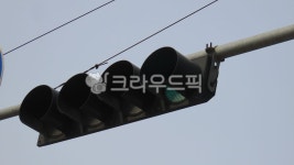 light, 빛, trafficlight, 신호등, traffic, 사진,이미지,일러스트,캘리그라피 - 박재현의 밖으로작가 크라우드픽 - 저작권 걱정 없는... 