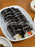 김밥, gimbab, dish, 접시, food, 사진,이미지,일러스트,캘리그라피 - 3636asdf작가 크라우드픽 - 저작권 걱정 없는 상업용 이미지