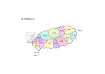 제주도지도, 제주도, 제주자치도, 제주자치도지도, 제주지도, 사진,이미지,일러스트,캘리그라피 - 냐옹친구작가 크라우드픽 - 저작권 걱정 없는... 