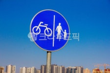 표지판, 옥외표지판, 표시, 안내, 도로표지판, 사진,이미지,일러스트,캘리그라피 - studio H작가 크라우드픽 - 저작권 걱정 없는 상업용 이미지