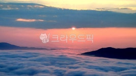 nature, 자연, outdoors, sky, 하늘, 사진,이미지,일러스트,캘리그라피 - 좋은예감작가 크라우드픽 - 저작권 걱정 없는 상업용 이미지
