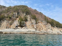 자연, nature, 해안선, water, 물, 사진,이미지,일러스트,캘리그라피 - JOFREE조프리작가 크라우드픽 - 저작권 걱정 없는 상업용 이미지