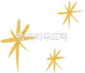반짝이, 반짝이는별, 반짝강조, 강조, 반짝반짝, 사진,이미지,일러스트,캘리그라피 - dbqlswndud작가 크라우드픽 - 저작권 걱정 없는 상업용...