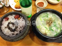 설렁탕, 돌솥밥, 뚝배기, 탕, 국물, 사진,이미지,일러스트,캘리그라피 - 먹방작가 크라우드픽 - 저작권 걱정 없는 상업용 이미지