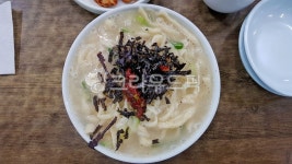 그릇, 칼국수, choppednoodles, noodles, 국수, 사진,이미지,일러스트,캘리그라피 - ekdnltekdnlt작가 크라우드픽 - 저작권 걱정 없는... 