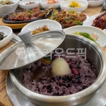 돌솥밥, 한식, 한정식, food, 음식, 사진,이미지,일러스트,캘리그라피 - baravora작가 크라우드픽 - 저작권 걱정 없는 상업용 이미지
