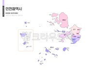 인천광역시, 인천광역시지도, 인천, 지도, 인천지도, 사진,이미지,일러스트,캘리그라피 - 웃음마법작가 크라우드픽 - 저작권 걱정 없는 상업용 이미지