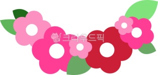 분홍꽃, 핑크꽃, 꽃가랜드, 가랜드, 꽃다발, 사진,이미지,일러스트,캘리그라피 - gowoomi_1작가 크라우드픽 - 저작권 걱정 없는 상업용 이미지