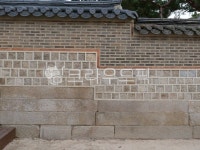 덕수궁, 서울, city, architecture, 돌담, 사진,이미지,일러스트,캘리그라피 - shotty kt작가 크라우드픽 - 저작권 걱정 없는 상업용 이미지