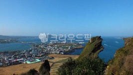 성산일출봉, 천연보호구역, 제주도, 서귀포, 홍적세, 사진,이미지,일러스트,캘리그라피 - 행복신작가 크라우드픽 - 저작권 걱정 없는 상업용 이미지