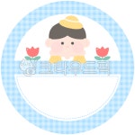 유치원, 어린이집, 유치원일러스트, 어린이집일러스트, 유치원도안, 사진,이미지,일러스트,캘리그라피 - nusoi작가 크라우드픽 - 저작권 걱정... 