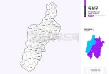 유성구, 유성, 지도, 법정동, 대전광역시, 사진,이미지,일러스트,캘리그라피 - 웃음마법작가 크라우드픽 - 저작권 걱정 없는 상업용 이미지