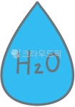 물, 수자원, 수력, 물원소, 수력발전소, 사진,이미지,일러스트,캘리그라피 - 위고하이작가 크라우드픽 - 저작권 걱정 없는 상업용 이미지
