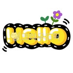 헬로우, 안녕, hello, 인사, 헬로, 사진,이미지,일러스트,캘리그라피 - cherryjeny작가 크라우드픽 - 저작권 걱정 없는 상업용 이미지