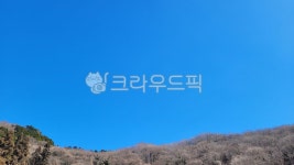 하늘, 청명한, 파아란, 오름, 제주하늘, 사진,이미지,일러스트,캘리그라피 - Nlhj1871작가 크라우드픽 - 저작권 걱정 없는 상업용 이미지