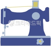 재봉틀, 미싱, 바느질, 옷만들기, 재봉, 사진,이미지,일러스트,캘리그라피 - hee스토리작가 크라우드픽 - 저작권 걱정 없는 상업용 이미지
