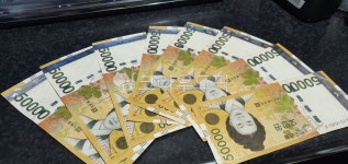 돈, 오만원, 지폐, 화폐, money, 사진,이미지,일러스트,캘리그라피 - pluto0612작가 크라우드픽 - 저작권 걱정 없는 상업용 이미지