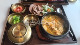 meal, 식사, food, 음식, 차돌배기, 사진,이미지,일러스트,캘리그라피 - Nk730904작가 크라우드픽 - 저작권 걱정 없는 상업용 이미지