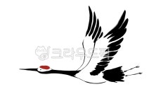 근하신년, 학, 두루미, 설, 새해, 사진,이미지,일러스트,캘리그라피 - bootan작가 크라우드픽 - 저작권 걱정 없는 상업용 이미지