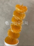 citrusfruit, 감귤류과일, 탕후루, tanghulu, 음식, 사진,이미지,일러스트,캘리그라피 - manham작가 크라우드픽 - 저작권 걱정 없는 상업용... 