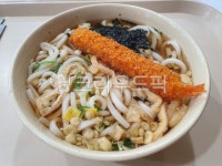 noodle, 국수, 음식, food, 우동, 사진,이미지,일러스트,캘리그라피 - 현아_HYUNA작가 크라우드픽 - 저작권 걱정 없는 상업용 이미지
