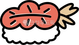 새우, 초밥, 새우초밥, 주황색, 맛있는음식, 사진,이미지,일러스트,캘리그라피 - moru작가 크라우드픽 - 저작권 걱정 없는 상업용 이미지