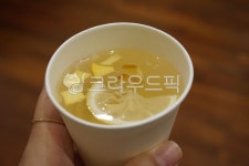 레몬차, 차, 음료, 마실것, water, 사진,이미지,일러스트,캘리그라피 - 샤프란작가 크라우드픽 - 저작권 걱정 없는 상업용 이미지