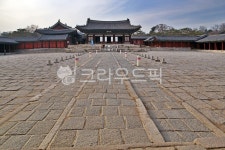 명정전, 정전, 박석, 조정, 품계석, 사진,이미지,일러스트,캘리그라피 - Deep bLUE작가 크라우드픽 - 저작권 걱정 없는 상업용 이미지