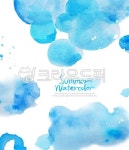 일러스트, 디자인, 디자인소스, 소스, 편집, 사진,이미지,일러스트,캘리그라피 - DAWOOL작가 크라우드픽 - 저작권 걱정 없는 상업용 이미지