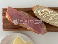 요리과정, 샌드위치만들기, 햄치즈샌드위치, 바게트샌드위치, cook, 사진,이미지,일러스트,캘리그라피 - 스튜디오작가 크라우드픽 - 저작권 걱정... 