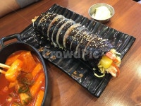 떡볶이, 김밥, 분식, 간식, 밥, 사진,이미지,일러스트,캘리그라피 - piscesbud작가 크라우드픽 - 저작권 걱정 없는 상업용 이미지