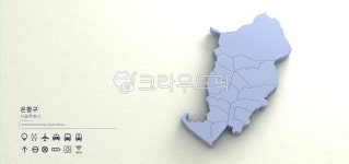 은평, 은평구, 은평구지도, 불광동, 응암동, 사진,이미지,일러스트,캘리그라피 - tunasalmon작가 크라우드픽 - 저작권 걱정 없는 상업용 이미지