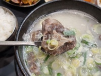 꼬리곰탕, 곰탕, 식당, 국밥, 식사, 사진,이미지,일러스트,캘리그라피 - 또이또이2작가 크라우드픽 - 저작권 걱정 없는 상업용 이미지