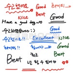 good, 문구, 필기체, 영어글씨, 손글씨, 사진,이미지,일러스트,캘리그라피 - LWGENIE작가 크라우드픽 - 저작권 걱정 없는 상업용 이미지