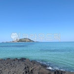 제주도, 바다, 제주바다, 힐링, 푸른바다, 사진,이미지,일러스트,캘리그라피 - Nduffy2작가 크라우드픽 - 저작권 걱정 없는 상업용 이미지