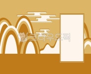 명절, 한국화, 추석, 설, 구름, 사진,이미지,일러스트,캘리그라피 - 까치까치작가 크라우드픽 - 저작권 걱정 없는 상업용 이미지