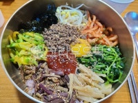 비빔밥, 나물, 전주비빔밥, 전주, 음식, 사진,이미지,일러스트,캘리그라피 - 시리시리작가 크라우드픽 - 저작권 걱정 없는 상업용 이미지