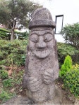 제주, jeju, 돌하르방, 제주명물, dolhareubang, 사진,이미지,일러스트,캘리그라피 - 굼마미유튜버작가 크라우드픽 - 저작권 걱정 없는... 