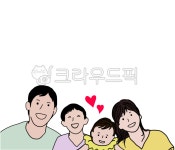 패밀리, 함께, 다같이, 인물, 부모, 사진,이미지,일러스트,캘리그라피 - 클릭디자인작가 크라우드픽 - 저작권 걱정 없는 상업용 이미지