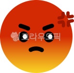 화남, 분노, 앵그리, 화난, 화난이모티콘, 사진,이미지,일러스트,캘리그라피 - 츄이스튜디오작가 크라우드픽 - 저작권 걱정 없는 상업용 이미지