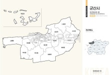 군산시, 군산, 지도, 군산시행정구역, 군산시지도, 사진,이미지,일러스트,캘리그라피 - 웃음마법작가 크라우드픽 - 저작권 걱정 없는 상업용 이미지