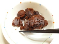 음식, 그릇, food, 마롱글라쎄, 밤요리, 사진,이미지,일러스트,캘리그라피 - 양파스토리작가 크라우드픽 - 저작권 걱정 없는 상업용 이미지