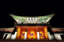 수원, 화성행궁, 신풍루, 문화재, 야경, 사진,이미지,일러스트,캘리그라피 - Heedeoki작가 크라우드픽 - 저작권 걱정 없는 상업용 이미지
